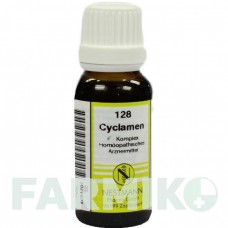 ЦИКЛАМЕН (CYCLAMEN) розчин 20 мл - Гомеопатія NESTMANN PHARMA