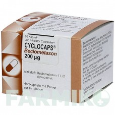 ЦИКЛОКАПС (CYCLOCAPS) 200 мкг капсули 60 шт - Беклометазон PB PHARMA
