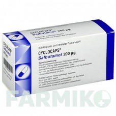 ЦИКЛОКАПС (CYCLOCAPS) 200 мкг капсули 200 шт - Сальбутамол PB PHARMA