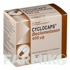 ЦИКЛОКАПС (CYCLOCAPS) 400 мкг капсулы 100 шт - Беклометазон PB PHARMA