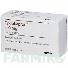 ЦИКЛОКАПРОН (CYKLOKAPRON) 500 мг таблетки 50 шт - Транексамова кислота 1 0 1 CAREFARM