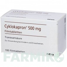 ЦИКЛОКАПРОН (CYKLOKAPRON) 500 мг таблетки 100 шт - Транексамова кислота 1 0 1 CAREFARM