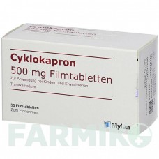 ЦИКЛОКАПРОН (CYKLOKAPRON) таблетки 50 шт - Транексамова кислота KOHLPHARMA