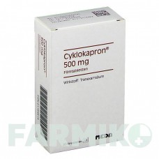 ЦИКЛОКАПРОН (CYKLOKAPRON) таблетки 20 шт - Транексамовая кислота MEDA PHARMA