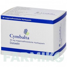 СИМБАЛТА (CYMBALTA) 30 мг капсулы 98 шт - Дулоксетин ALLOMEDIC