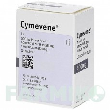 ЦИМЕВЕН (CYMEVENE) порошок 1 шт - Ганцикловир EMRA-MED