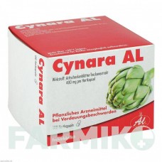 ЦИНАРА (CYNARA) капсулы 100 шт - Листья артишока ALIUD PHARMA