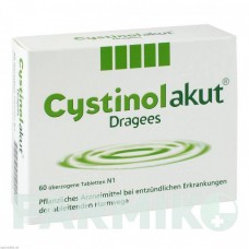 ЦИСТИНОЛ (CYSTINOL) таблетки 60 шт - Листья толокнянки MEDICE PUTTER