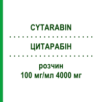 ЦИТАРАБІН (CYTARABIN) 100 мг/мл 4000 мг розчин 1 шт - Цитарабін ACCORD HEALTHCARE