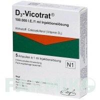 Д3 ВИКОТРАТ (D3 VICOTRAT) раствор 5x1 мл - Колекальциферол HEYL FABRIK