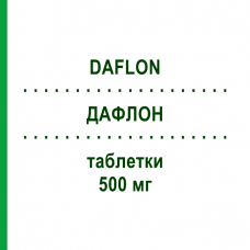 ДАФЛОН (DAFLON) 500 мг таблетки 60 шт - Диосмин, Другое FARMED
