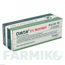 ДАКТАР (DAKTAR) 2% гель 20 г - Міконазол JOHNSON & JOHNSON