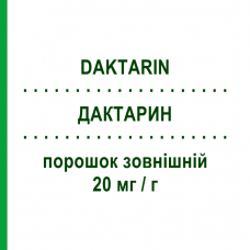ДАКТАРИН (DAKTARIN) 20 мг/г порошок наружный 30 г - Миконазол JOHNSON & JOHNSON