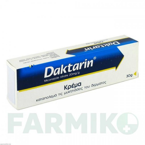 ДАКТАРИН (DAKTARIN) крем 30 г - Миконазол EMRA-MED