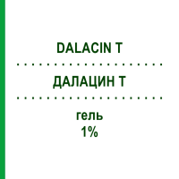 ДАЛАЦИН Т (DALACIN T) 1% гель 30 г - Кліндаміцин PFIZER