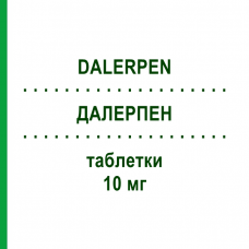 ДАЛЕРПЕН (DALERPEN) 10 мг таблетки 4 шт - Тадалафил ECUPHARMA