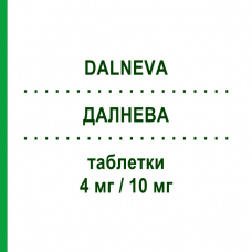 ДАЛНЕВА (DALNEVA) 4 мг/10 мг таблетки 30 шт - Периндоприл, Амлодипин KRKA FARMACEUTICI