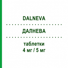 ДАЛНЕВА (DALNEVA) 4 мг/5 мг таблетки 30 шт - Периндоприл, Амлодипин KRKA FARMACEUTICI