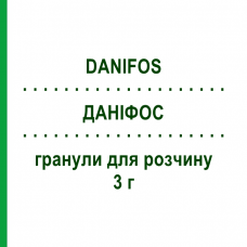 ДАНИФОС (DANIFOS) 3 г гранулы для раствора 2 шт - Фосфомицин PHARMACARE