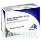 ДАНТАМАКРИН (DANTAMACRIN) 25 мг капсулы 50 шт - Дантролен NORGINE