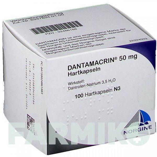 ДАНТАМАКРИН (DANTAMACRIN) 50 мг капсулы 100 шт - Дантролен NORGINE