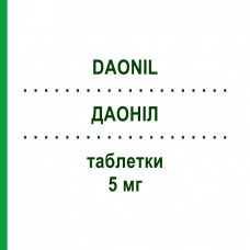 ДАОНІЛ (DAONIL) 5 мг таблетки 30 шт - Глібенкламід SANOFI