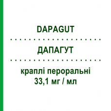 ДАПАГУТ (DAPAGUT) 33,1 мг/мл капли оральные 18,5 мл - Пароксетин ANGELINI