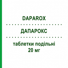 ДАПАРОКС (DAPAROX) 20 мг таблетки делимые 28 шт - Пароксетин ANGELINI