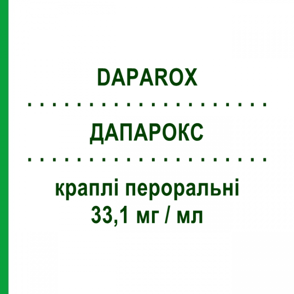 ДАПАРОКС (DAPAROX) 33,1 мг/мл капли оральные 18,5 мл - Пароксетин ANGELINI