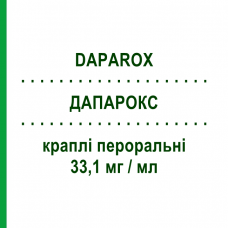 ДАПАРОКС (DAPAROX) 33,1 мг/мл капли оральные 20 мл - Пароксетин GMM FARMA