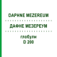 ДАФНЕ МЕЗЕРЕУМ (DAPHNE MEZEREUM) D 200 глобули 10 г - Гомеопатия SPAGYRA