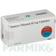 ДАПСОН (DAPSON) 50 мг таблетки 100 шт - Дапсон TILLOMED