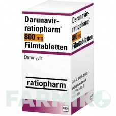 ДАРУНАВИР (DARUNAVIR) 800 мг таблетки 90 шт - Дарунавир RATIOPHARM