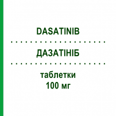 ДАЗАТИНИБ (DASATINIB) 100 мг таблетки 30 шт - Дазатиниб 1 0 1 CAREFARM