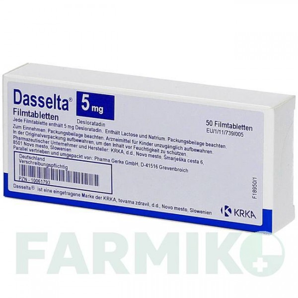 ДАССЕЛТА (DASSELTA) 5 мг таблетки 100 шт - Дезлоратадин PHARMA GERKE