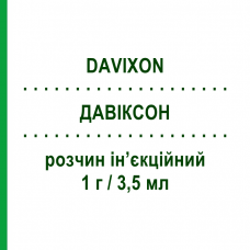 ДАВИКСОН (DAVIXON) 1 г/3,5 мл раствор инъекционный 1 шт - Цефтриаксон NEW RESEARCH