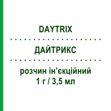 ДАЙТРИКС (DAYTRIX) 1 г/3,5 мл раствор инъекционный 1 шт - Цефтриаксон LAB CT