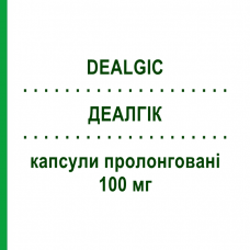 ДЕАЛГИК (DEALGIC) 100 мг капсулы пролонгированные 20 шт - Диклофенак FARMA GROUP