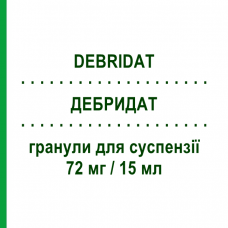 ДЕБРИДАТ (DEBRIDAT) 72 мг/15 мл гранулы для суспензии 250 мл - Тримебутин ALFASIGMA