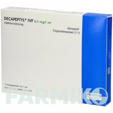 ДЕКАПЕПТИЛ (DECAPEPTYL) 0,1 мг/1 мл раствор 7 шт - Трипторелин FERRING