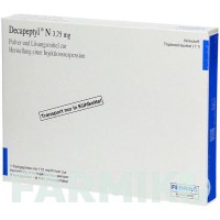 ДЕКАПЕПТИЛ (DECAPEPTYL) 3,75 мг порошок 1 шт - Трипторелин FERRING