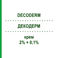 ДЕКОДЕРМ (DECODERM) 2% + 0,1% крем 20 г - Імідазол-триазол, Кортикостероїд ALMIRALL
