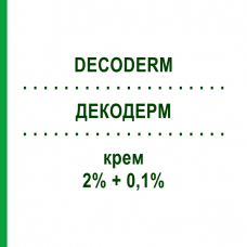 ДЕКОДЕРМ (DECODERM) 2% + 0,1% крем 20 г - Имидазол-триазол, Кортикостероид ALMIRALL