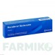 ДЕКОДЕРМ (DECODERM) крем 100 г - Базисные вещества ALMIRALL