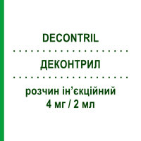 ДЕКОНТРИЛ (DECONTRIL) 4 мг/2 мл раствор инъекционный 6 шт 2 мл - Тиоколхикозид S.F.GROUP