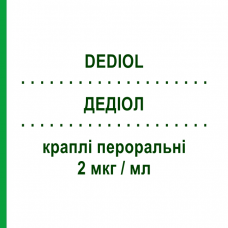 ДЕДИОЛ (DEDIOL) 2 мкг/мл капли оральные 10 мл - Альфакальцидол CHEPLAPHARM