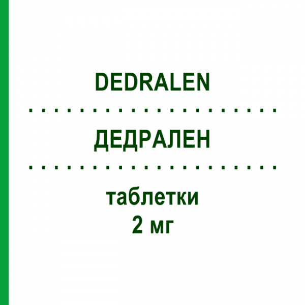 ДЕДРАЛЕН (DEDRALEN) 2 мг таблетки 30 шт - Доксазозин ITALFARMACO