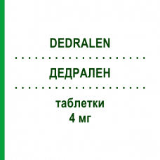 ДЕДРАЛЕН (DEDRALEN) 4 мг таблетки 20 шт - Доксазозин ITALFARMACO