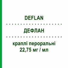 ДЕФЛАН (DEFLAN) 22,75 мг/мл капли оральные 13 мл - Дефлазакорт LABORATORI GUIDOTTI