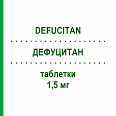ДЕФУЦИТАН (DEFUCITAN) 1,5 мг таблетки 100 шт - Цитизин AFLOFARM FARMACJA